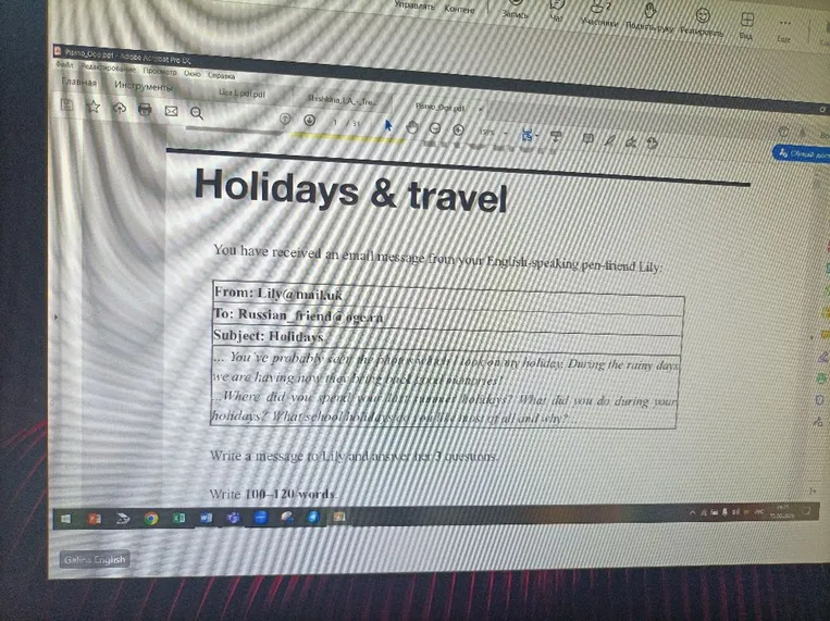You've probably seen the photos which I took on my holiday. During the rainy days we are having now they bring back good memories! ... Where did you spend your last summer holidays? What did you do during your holidays? What school holidays do you like most of all and why?...