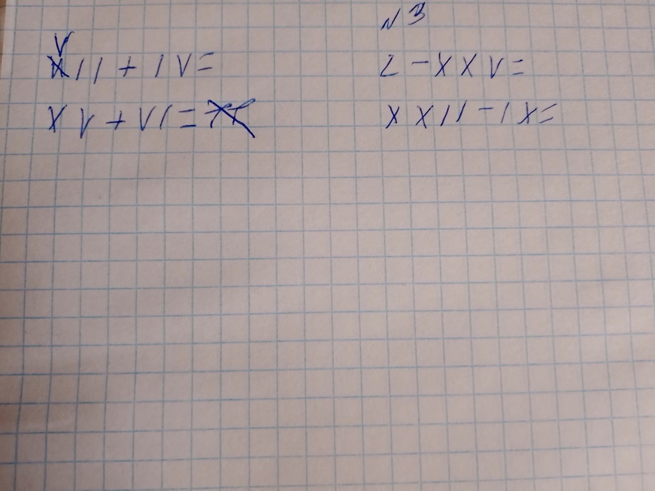 XII + IV =