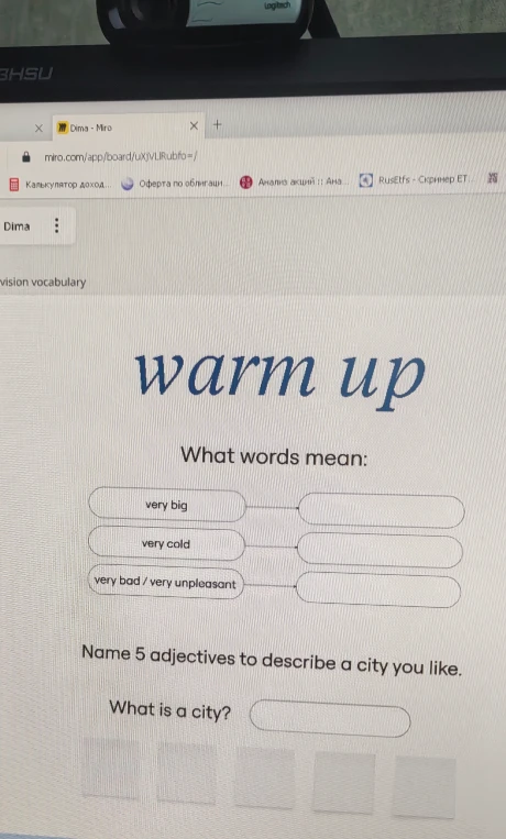 What words mean: very big, very cold, very bad / very unpleasant. Name 5 adjectives to describe a city you like. What is a city?