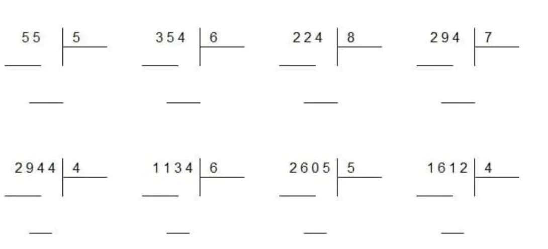 55 5, 354 6, 224 8, 294 7, 2944 4, 1134 6, 2605 5, 1612 4