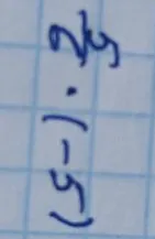 2y(y-5)