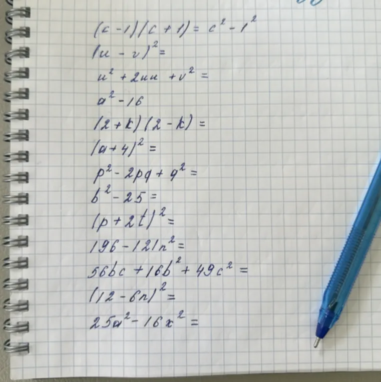 (c-1)(c+1) = c^2 - 1^2