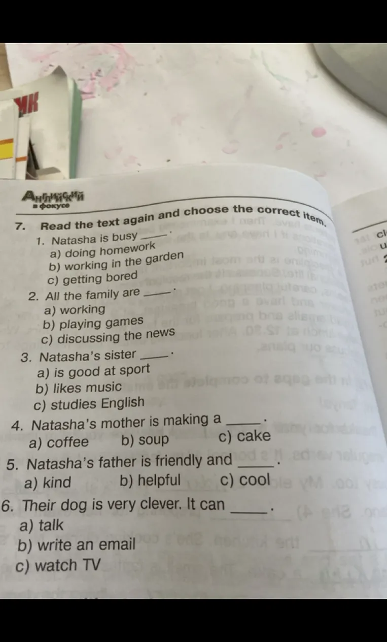 Read the text again and choose the correct item.