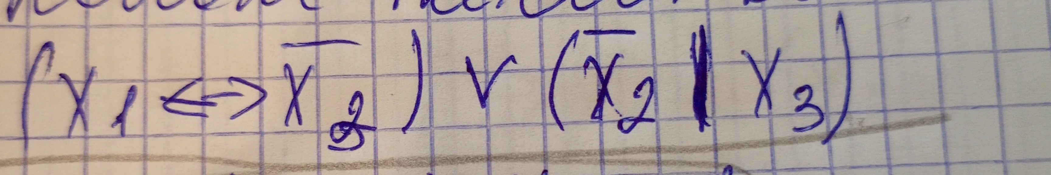 Представить многочленом жегалкина (x1 <-> ¬x2) ∨ (¬x2 | x3)