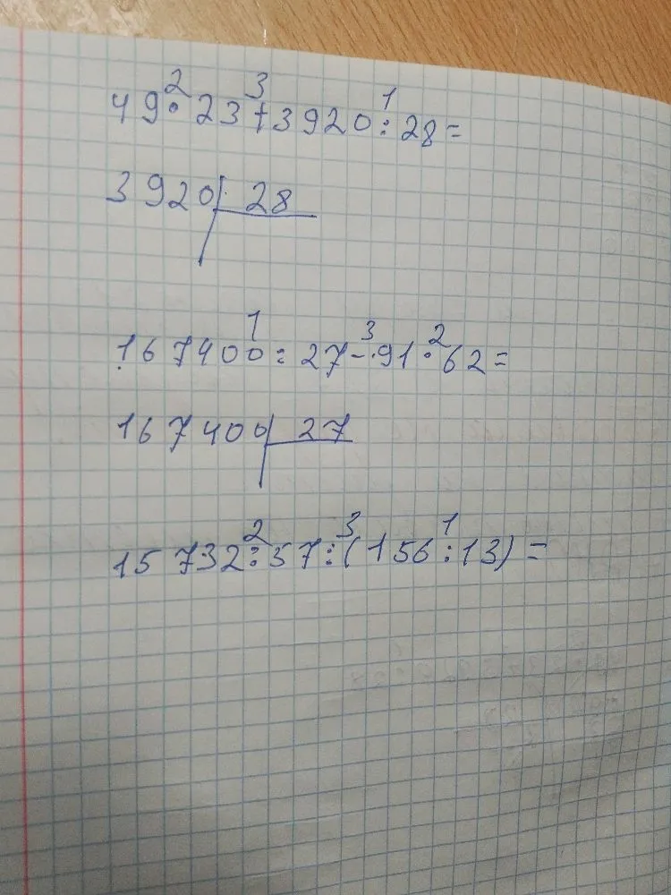 49 · 23 + 3920 : 28 =