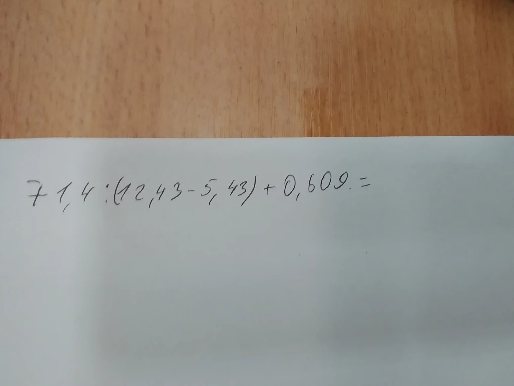 71,4 : (12,43 - 5,43) + 0,609 =
