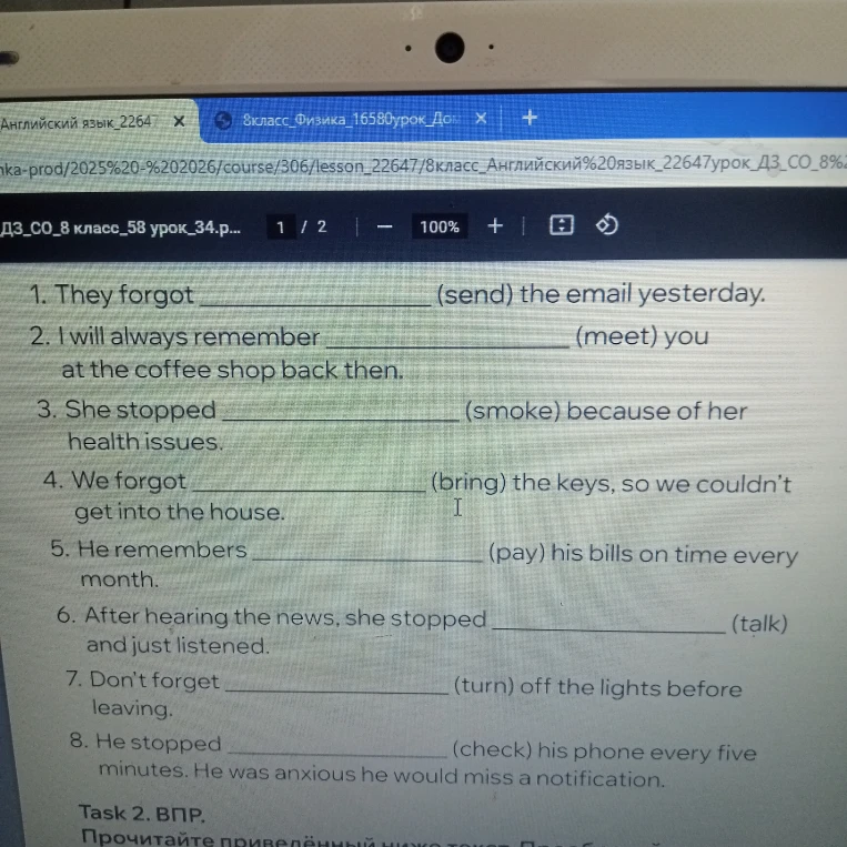 1. They forgot (send) the email yesterday.