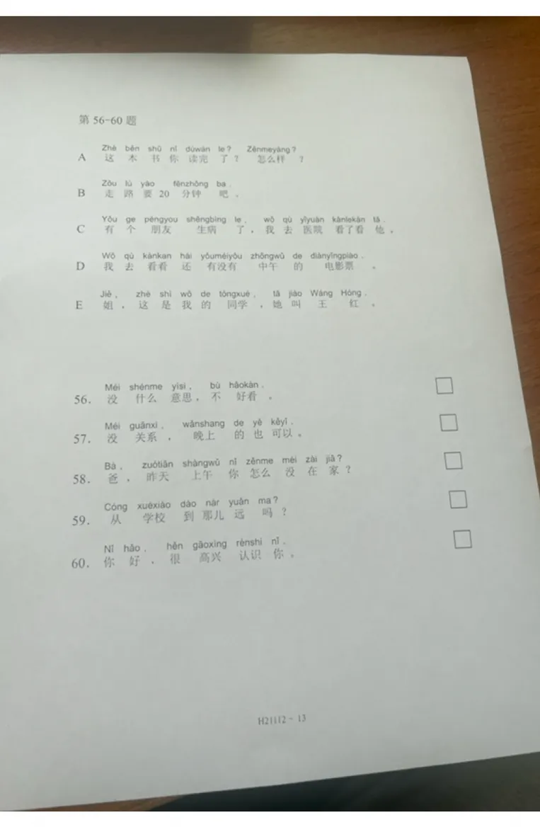第 56-60 题 A Zhè běn shū nǐ dúwán le? Zěnmeyàng?