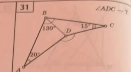 31 ∠ADC - ?