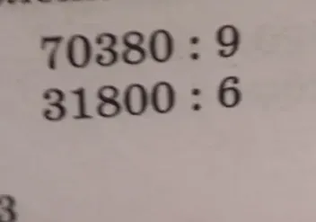 70380 : 9
31800 : 6