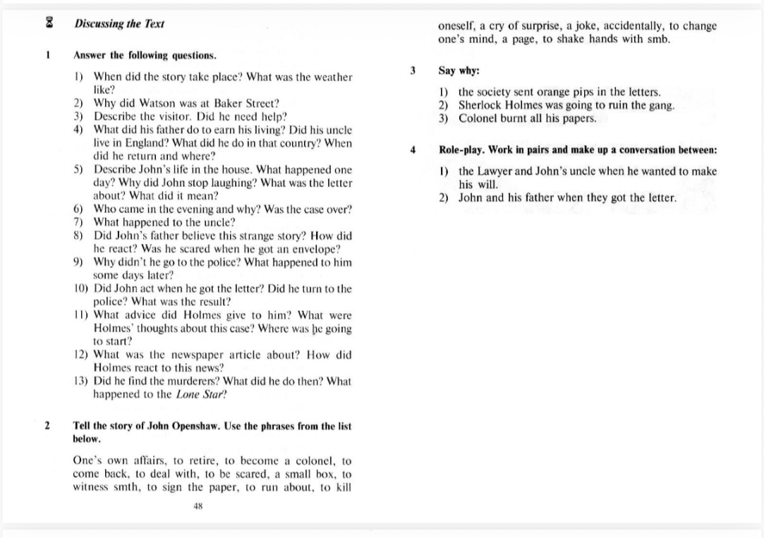 Answer the following questions.