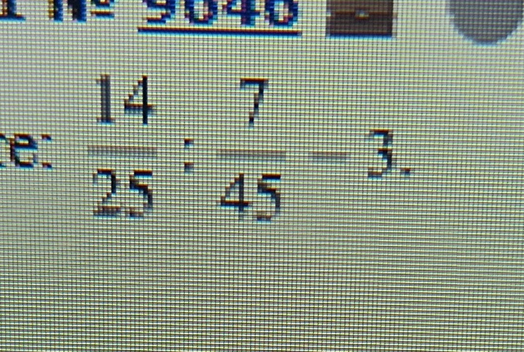 14/25 : 7/45 - 3