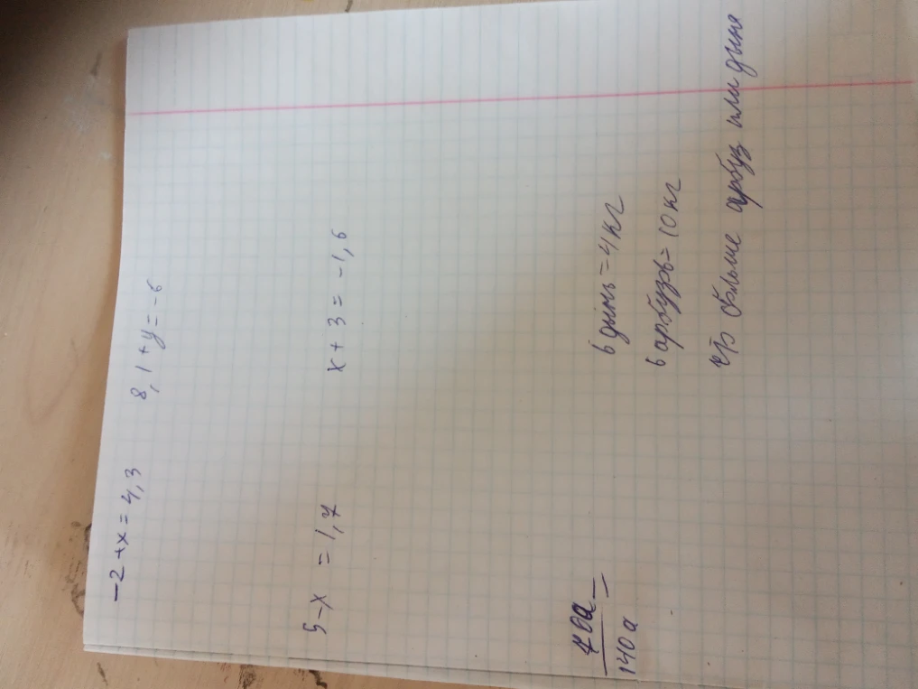 -2 + x = 4,3