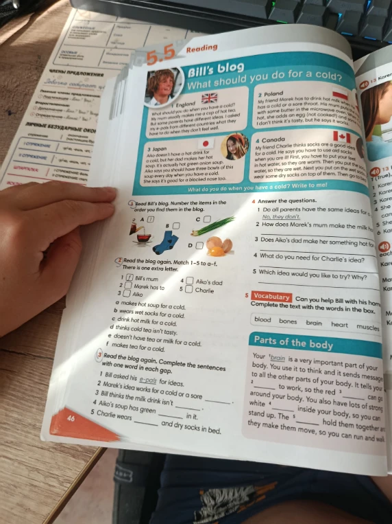Read Bill's blog. Number the items in the order you find them in the blog.