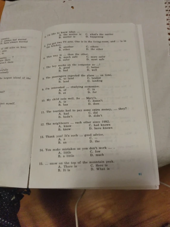 4. I'd like to know what ...