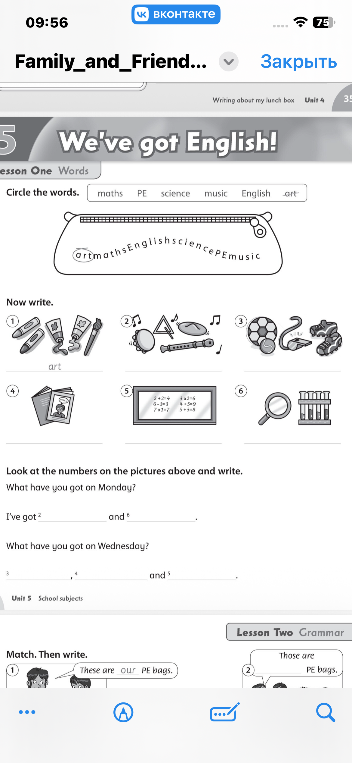 Look at the numbers on the pictures above and write.