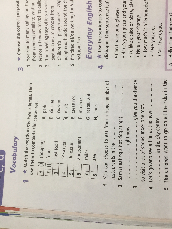 Choose the correct prepositions