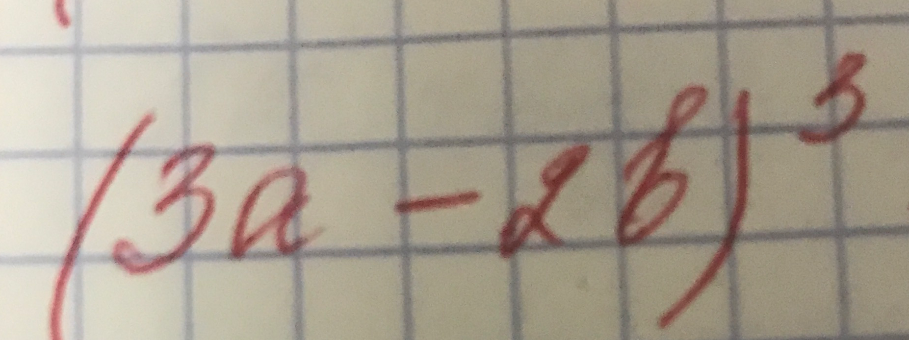 (2n-3)^3
