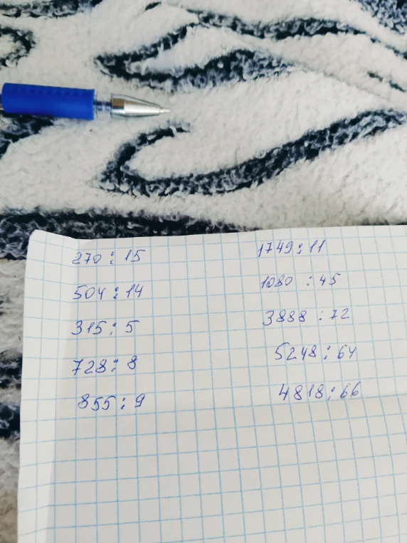 270 : 15