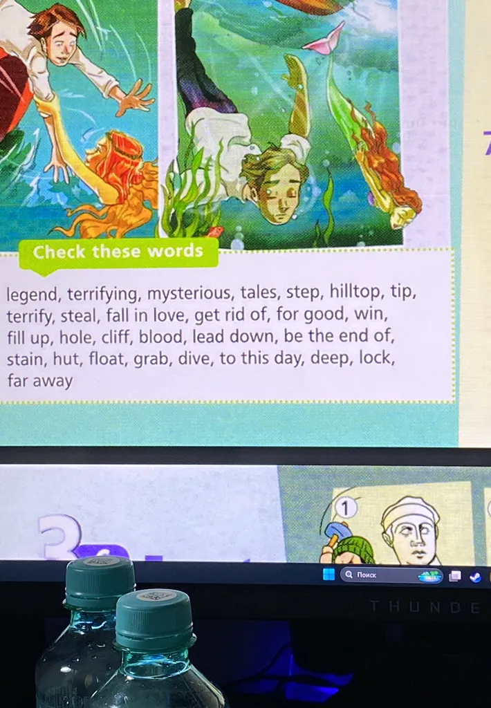 Check these words