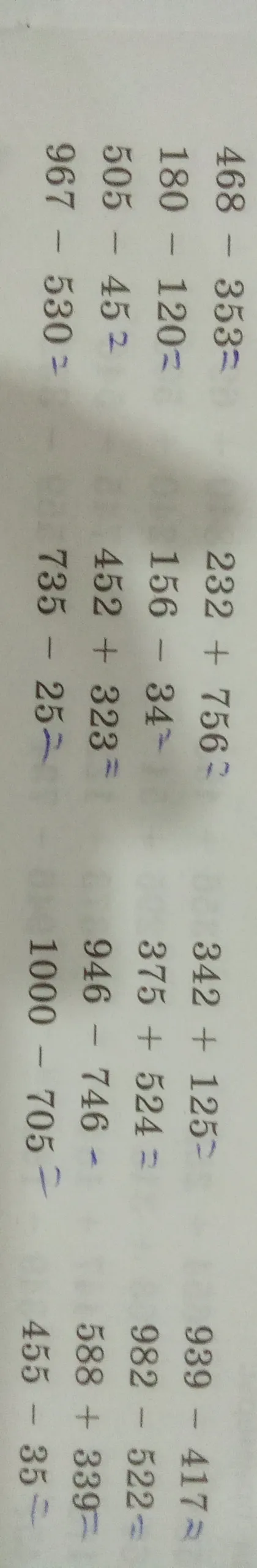 468 - 353 =