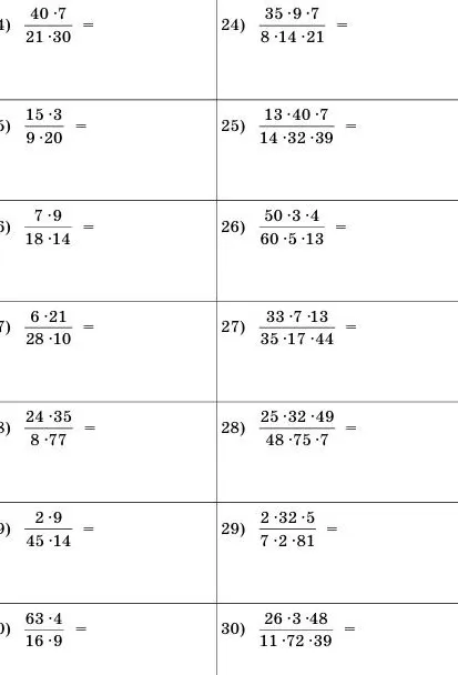 24) 35*9*7 / 8*14*21 =