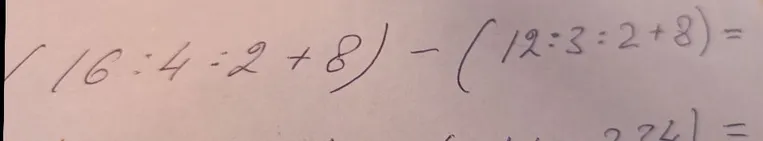 (16 : 4 : 2 + 8) - (12 : 3 : 2 + 8) =