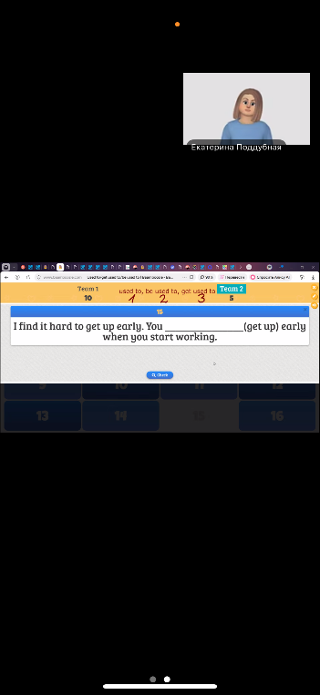 I find it hard to get up early. You (get up) early when you start working.