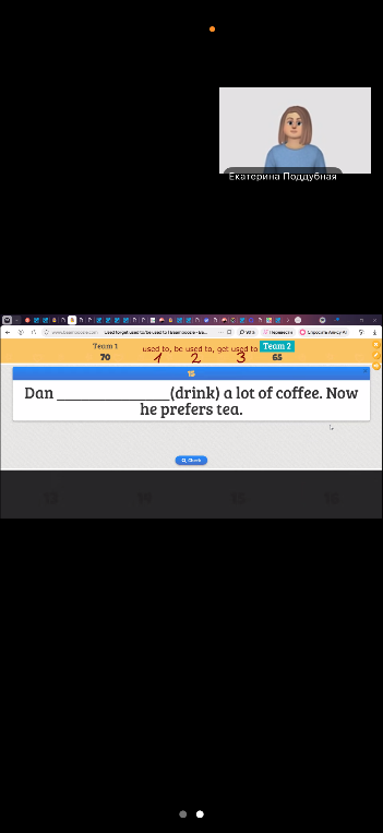 Dan ____________ (drink) a lot of coffee. Now he prefers tea.