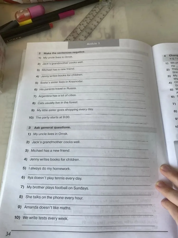 Make the sentences negative.