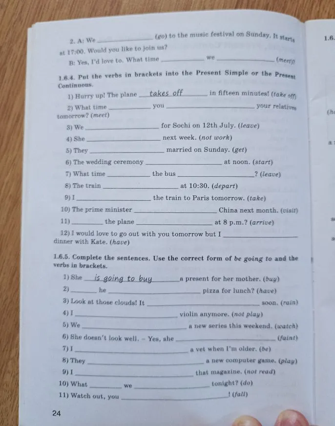 1.6.1. Match the sentences to their uses.