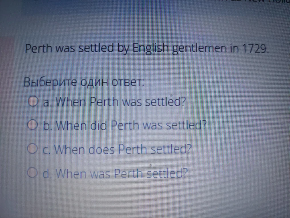 Perth was settled by English gentlemen in 1729.