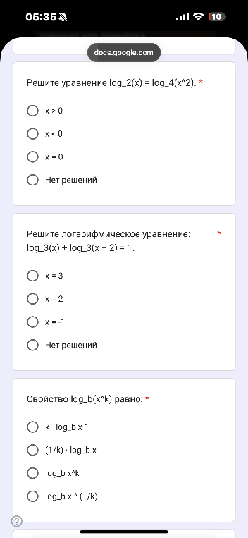 Решите уравнение log_2(x) = log_4(x^2).