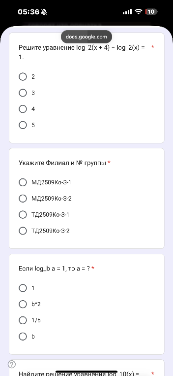 Решите уравнение log_2(x + 4) - log_2(x) = 1.