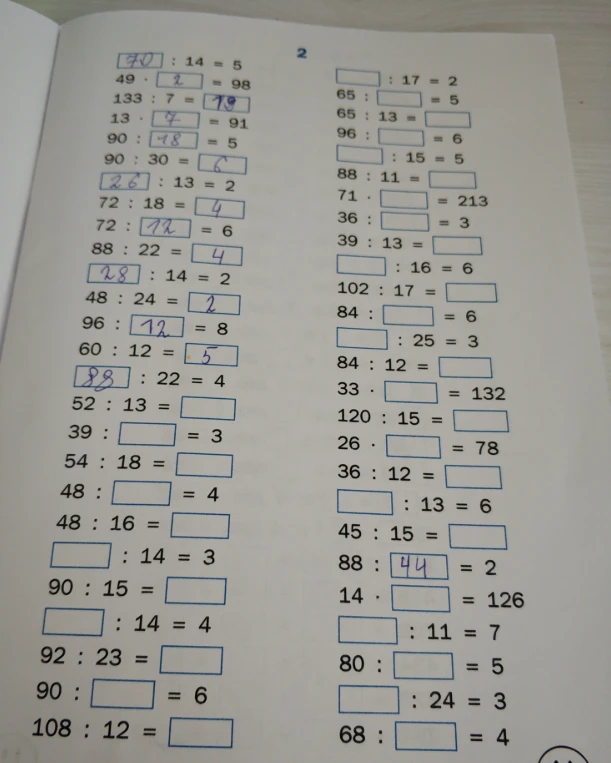 70 : 14 = 5