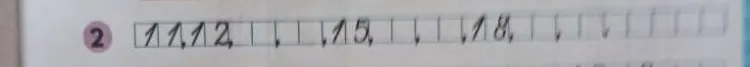 2 11, 12, , , 15, , , 18, , , 