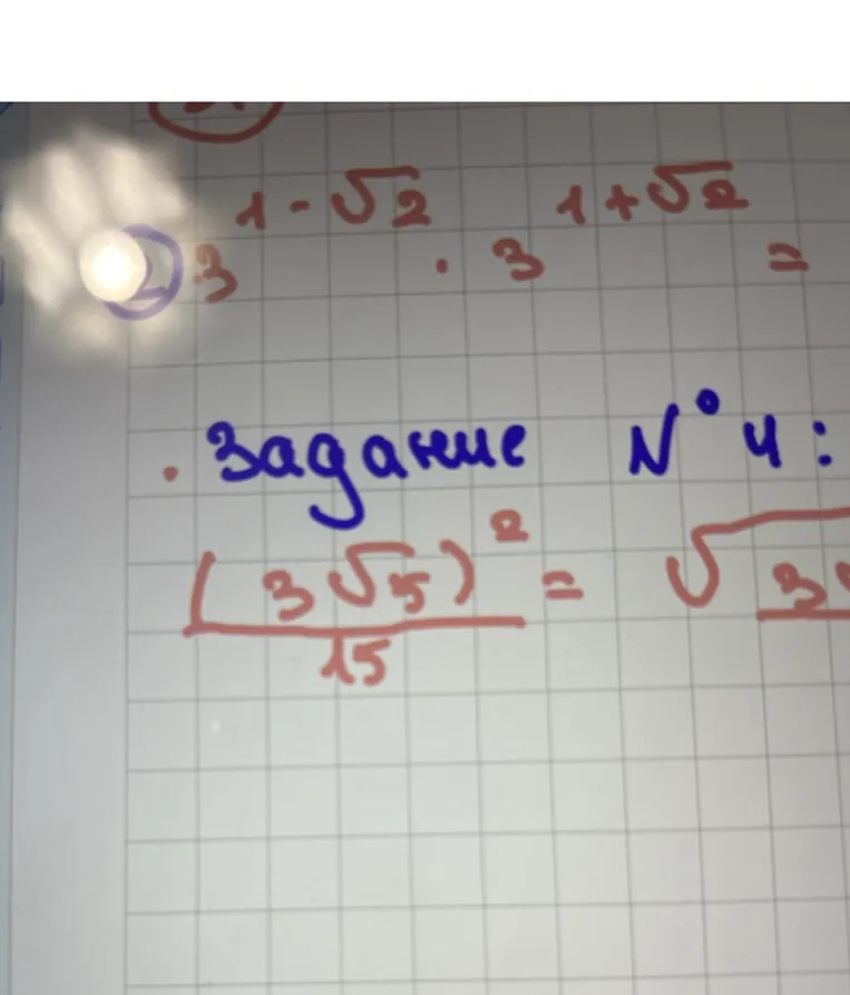 3^{1-\sqrt{2}} \cdot 3^{1+\sqrt{2}} = ; \frac{(3\sqrt{5})^2}{15} =