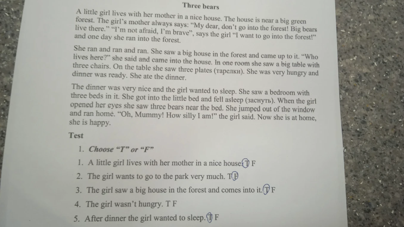 1. Choose "T" or "F" 1. A little girl lives with her mother in a nice house. T F