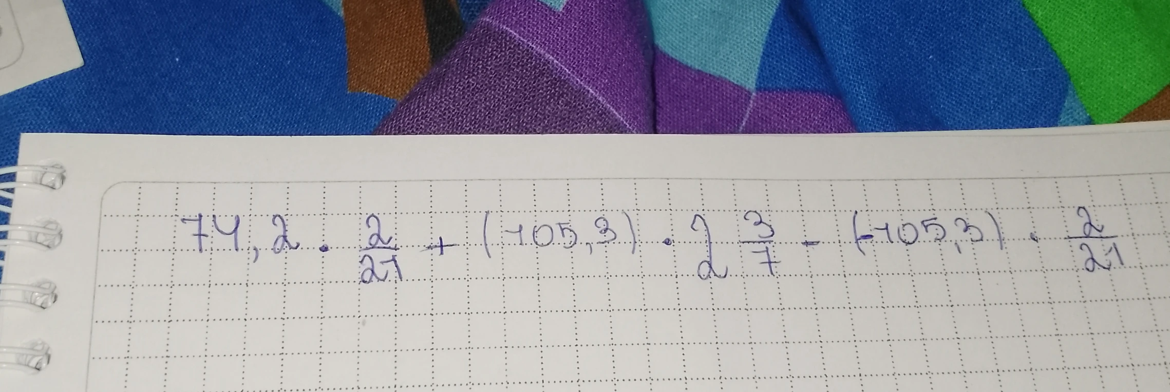 74,2 * 2/21 + (-105,3) * 2 3/7 - (-105,3) * 2/21