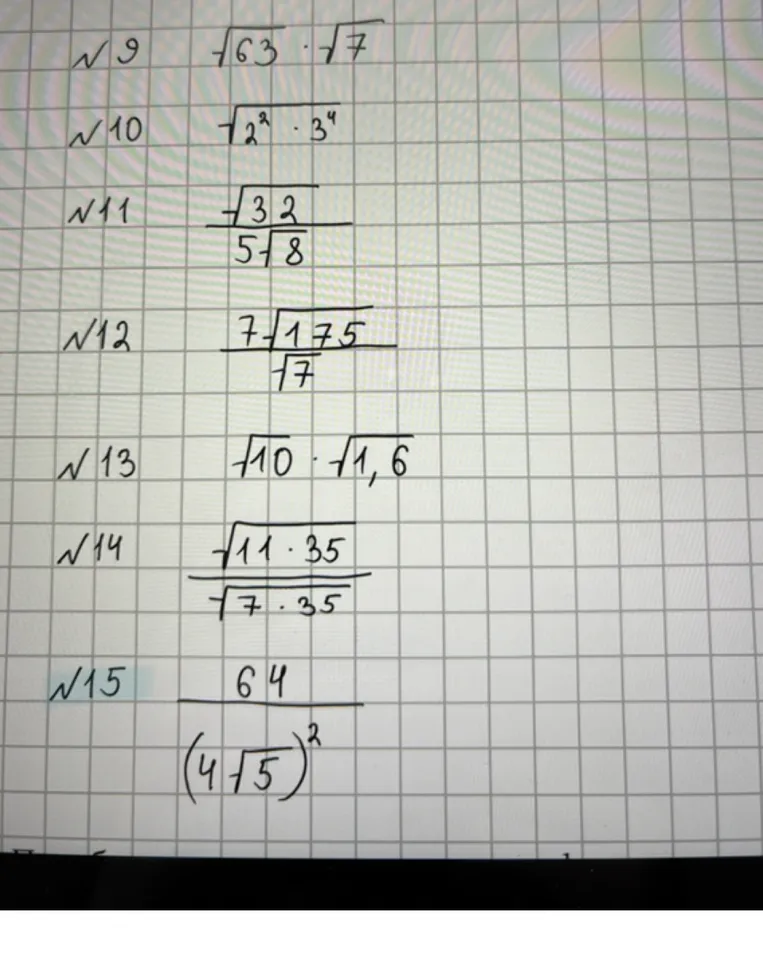 №9 $\sqrt{63} \cdot \sqrt{7}$