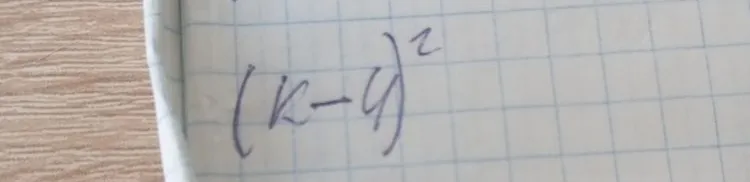 (k - y)^2