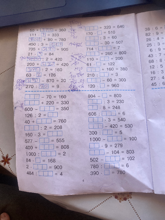 50 + [ ] = 360