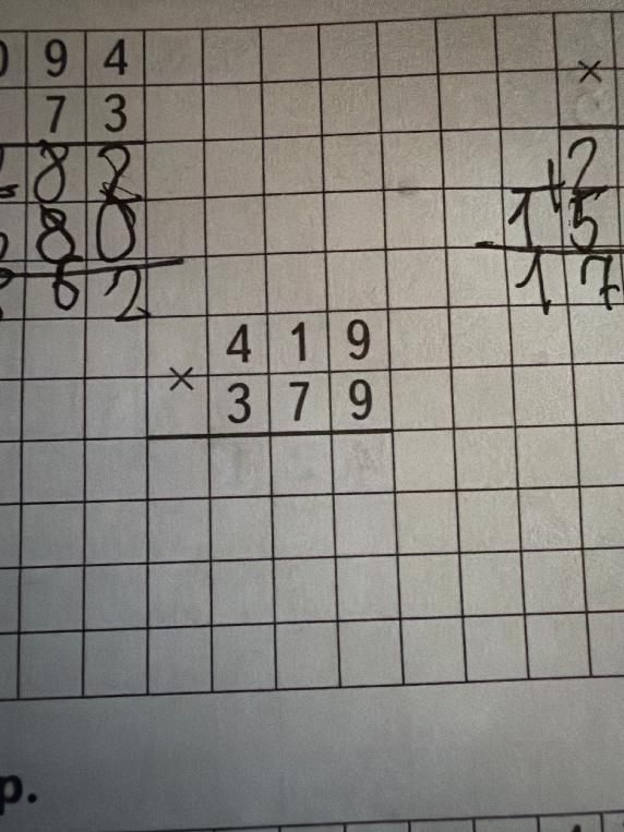 419 * 379