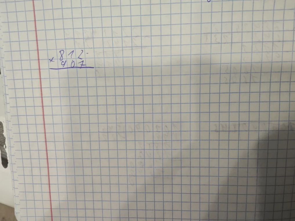 812 * 407