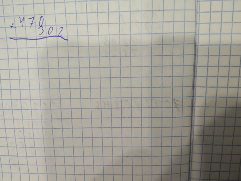 478 * 302