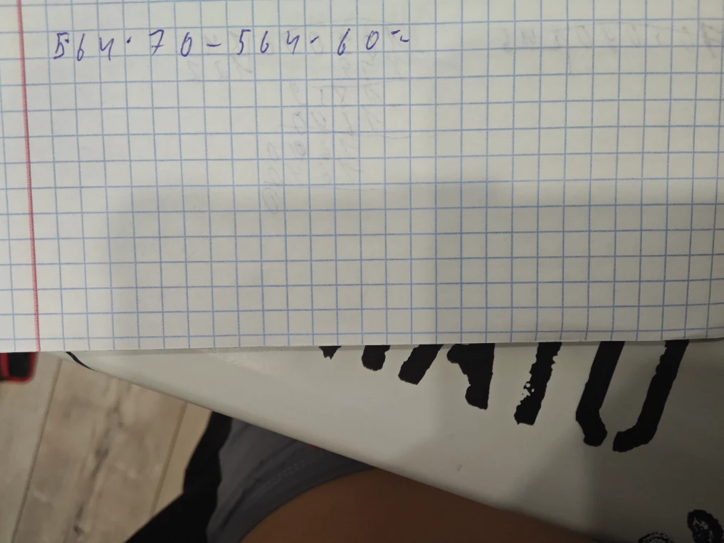 564 * 70 - 564 * 60 =