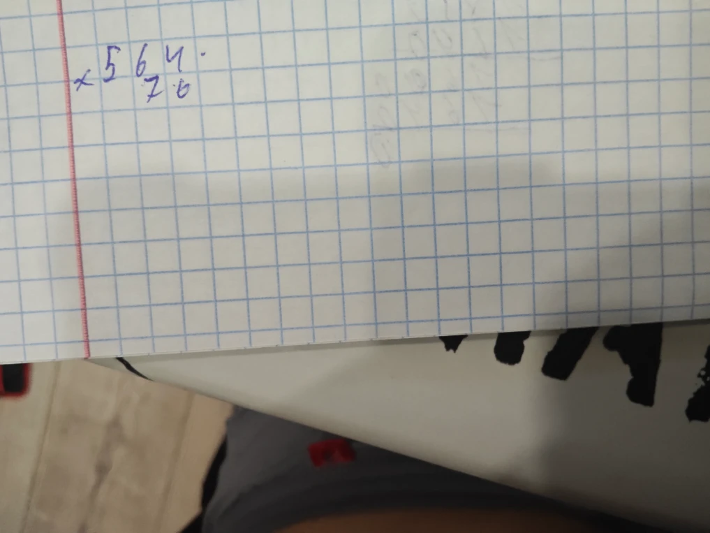 564 * 76
