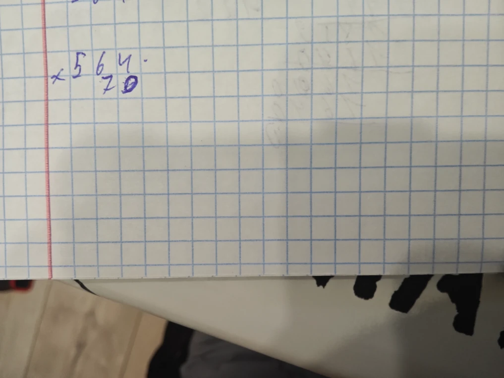 564 * 70