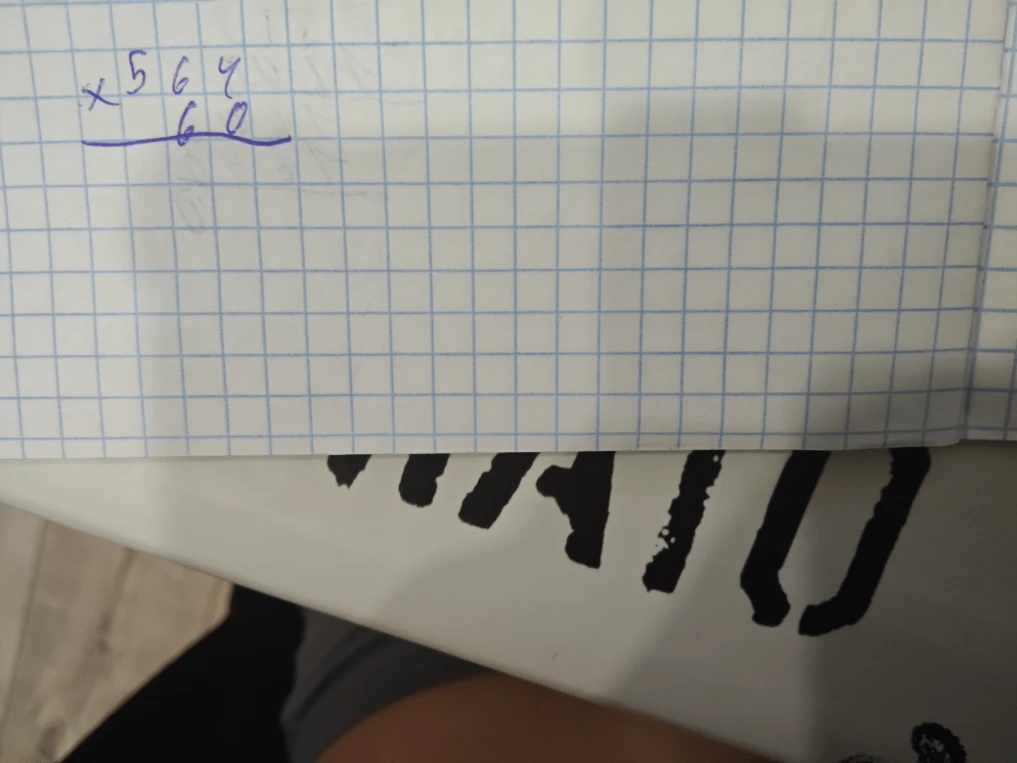 564 * 60