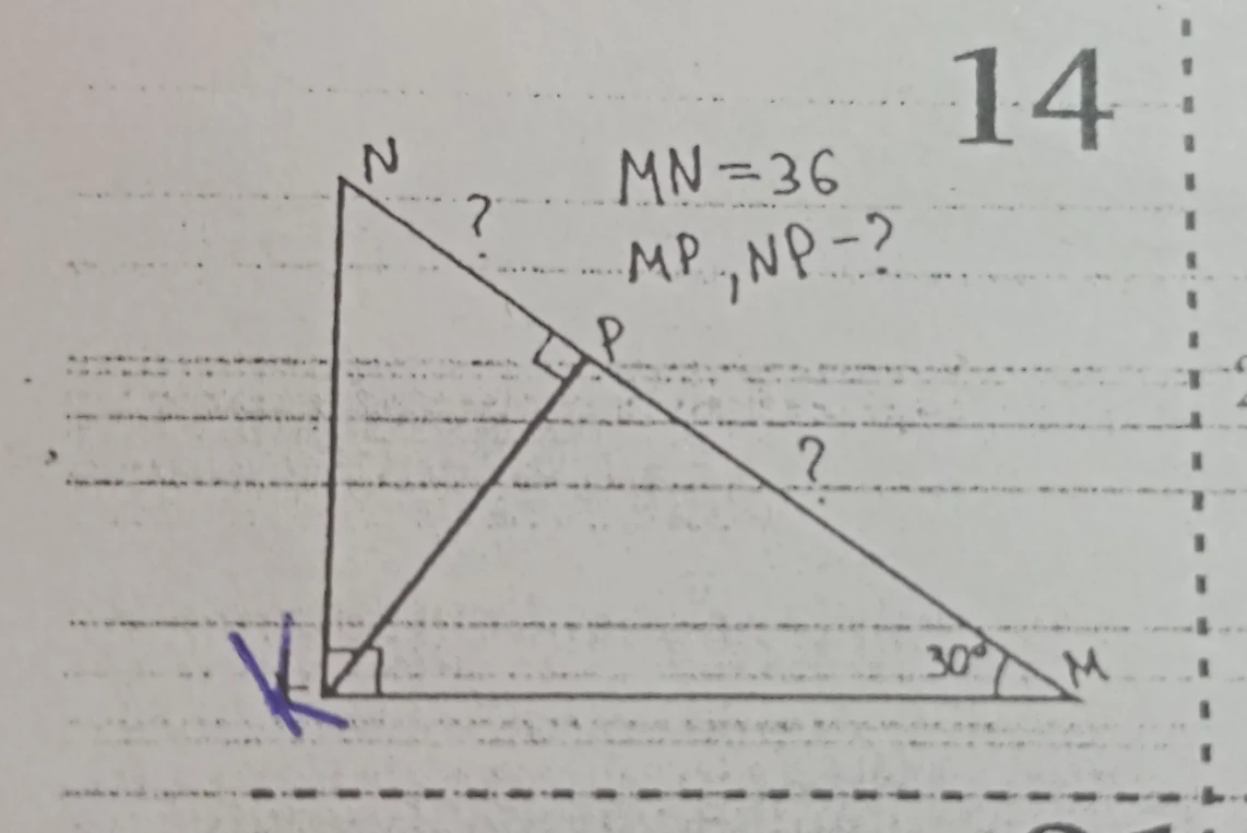14
MN=36
MP ,NP -?